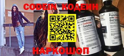 первитин Можга