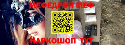 гидропоника Наро-Фоминск