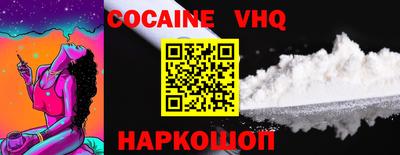 первитин Можга