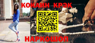 гидра Моздок