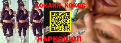 mdpv Нарткала