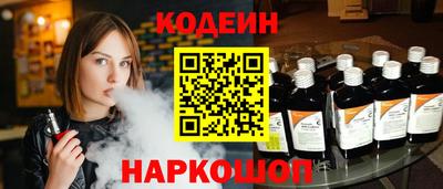 mdpv Нарткала
