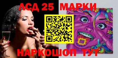 гидропоника Наро-Фоминск