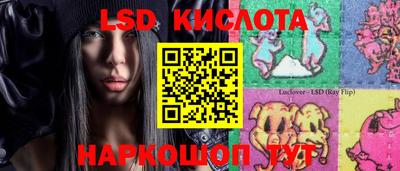 mdpv Нарткала