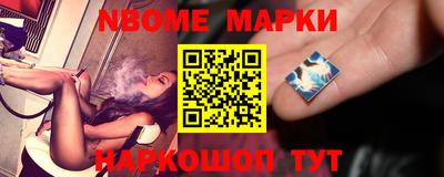 гидра Моздок