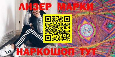 мефедрон Нальчик