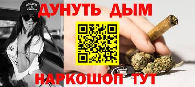 гидропоника Наро-Фоминск