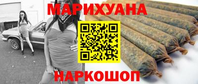 первитин Можга