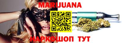мефедрон Нальчик