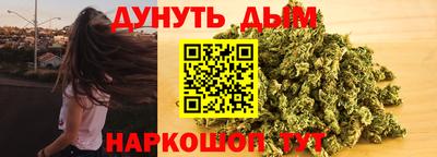 мефедрон Нальчик