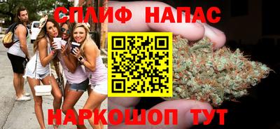 гидропоника Наро-Фоминск