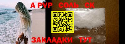 гидропоника Наро-Фоминск