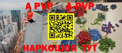 первитин Можга