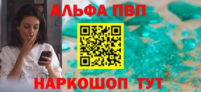 гидропоника Наро-Фоминск