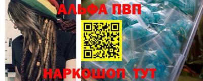 гидра Моздок
