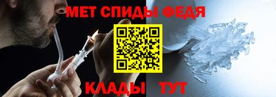 гидра Моздок
