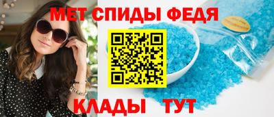 гидропоника Наро-Фоминск