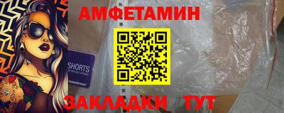 mdpv Нарткала