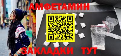 гидропоника Наро-Фоминск