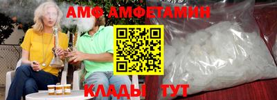 первитин Можга