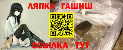 первитин Можга