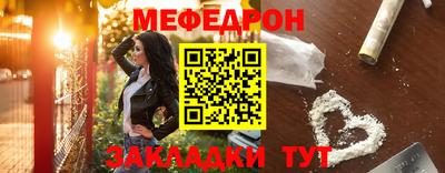 гидропоника Наро-Фоминск
